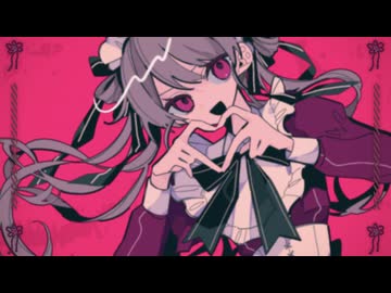 春蘭業火/城京 feat.初音ミク