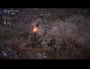 浅瀬パシャパシャナイトレイン