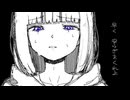 【歌ってみた】アポフェニア/cover.かるぴ
