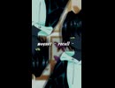 【cover】magnet -recall-【御影】