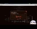 Daily AlpacaHackに挑戦するつくよみちゃん 05/04 web/secret-table-2/hiikunz