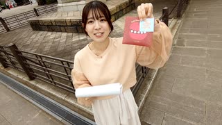 【チャンネル会員限定#260】田中真奈美 The world is your oyster【映像付き版】