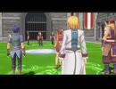 [空の軌跡 the 1st]第33回(33-2) 本戦開始