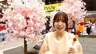 【会員限定#260】田中真奈美 The world is your oyster 〜Bonus Chapter〜【映像付きおまけ】