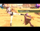 【ドラゴンボールゼノバース2】セクシーサイヤ人＃36　熱戦の第6宇宙編③　【Dragonball xenoverse2】
