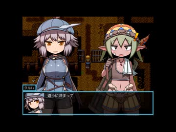 【同人ゲーム】SEQUEL awake[体験版]PART1