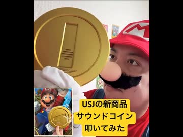備忘録