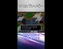 【レトロゲームサーガ019『ソウルブレイダー』】