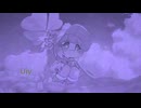 ウイ / Uiy
