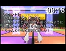 【1分筋トレ】ノーマルスクワット