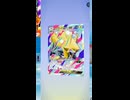 【ポケポケ】ついに色違いのメガ進化ポケモン登場！シャイニングメガを引く！その14【ポケモンカードポケット】
