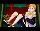 「ハ˝.ン.フ˝.ー.タ.イ.カ˝.ー」s.g.r_人/力