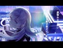ミッドナイト・ブルー / Mai（Synthesizer V）