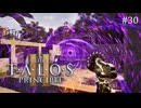 【実況】 文系女子の再び挑むパズルゲー part.30【The Talos Principle2】