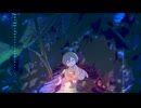 蛹化するイデア / MEIKO