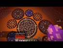 【ゆっくり実況プレイ】真・第二次絶望スカイブロック part71【Minecraft】