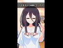うさぎさんと同棲していたら【ボイスロイド劇場】