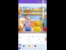 マヨネーズで音楽(音ゲー)を作ろう！　⑤ゲーム制作続き