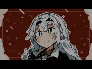 写真と違うって言われない？【ボイロ劇場】