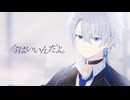 今はいいんだよ。 / MIMI（ 低音ボイスcover ）歌ってみた - E-LAND