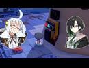 かのんたちとぽこポケ日記　41日目　Ｒ団のお願い事と、うきしまの街の謎