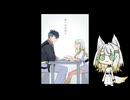 【告知】声音の宴 6次会に参加します【青つの】