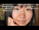 【あかｇ】2年越しの復活　2026/5/5