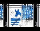 殺害予告θ / ネヂェム