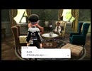 【Pokémon LEGENDS Z-A】27/僕はいるんですけどね…