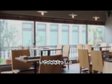 昨日、近所の大戸屋行ったんです。大戸屋。
