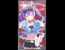 常闇トワ「天国までおいで」#shorts 【MMD】【ホロライブ】‪                                          @TokoyamiTowa ​