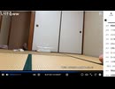 2026年5月3日 青森から下関まですごろくで８日間、移動できるかチャレンジ～８日目・最終日？でのD3