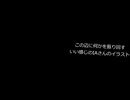 Ievan Polkka【IA Cover】