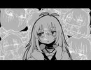【ユレール / 稲葉曇】歌ってみたインザクローゼット