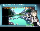 【作業用BGMに】６時時間DJ お風呂上りにGWSP アニソンDJ 萌たん