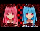 【ソフトウェアトーク劇場】継ぎ接ぎ姫