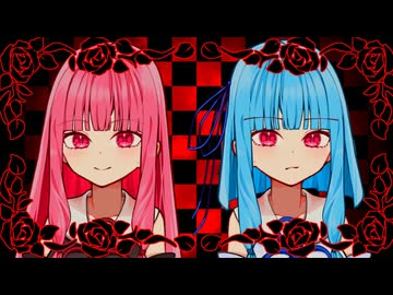 【ソフトウェアトーク劇場】継ぎ接ぎ姫