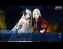 【FGO読んで遊ぶ#2】混沌悪ガバチャーズ【Fakeコラボイベ】