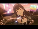 【シャニソン】一難【MAD】