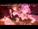 【バニーガーデン2】三股プレイ！人間の屑と化した先輩.mp6