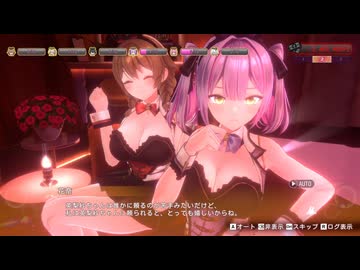 【バニーガーデン2】三股プレイ！人間の屑と化した先輩.mp6