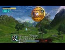 The First 15 Minutes of Star Fox Zero (Wii U)