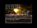 【DQ7(PS1)】 #8  マリベルの良さが小さじ一杯分も分からないドラゴンクエストⅦ【そのうちダイジェスト形式】