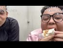 あめだま『初めての横浜中華街』 2026/5/4