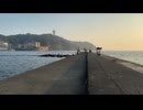 江の島 2025年08月30日17時17分