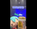 Project Circles ~音楽映像~