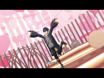 【本家3DMV風表情&カメラ配布あり】チョコデート・サンデー【MMDホロスターズ】【夜十神封魔】