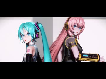 【MMD】ワールズエンド・ダンスホール【YYB式初音ミク&YYB式ple巡音ルカ】