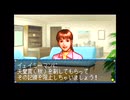 【実況】ウイニングポスト for ゲームボーイアドバンス #14