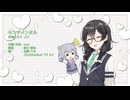 【花隈千冬】センチメンタル ( 美鳥の日々 より )